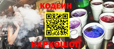 прущая мука Жуковский