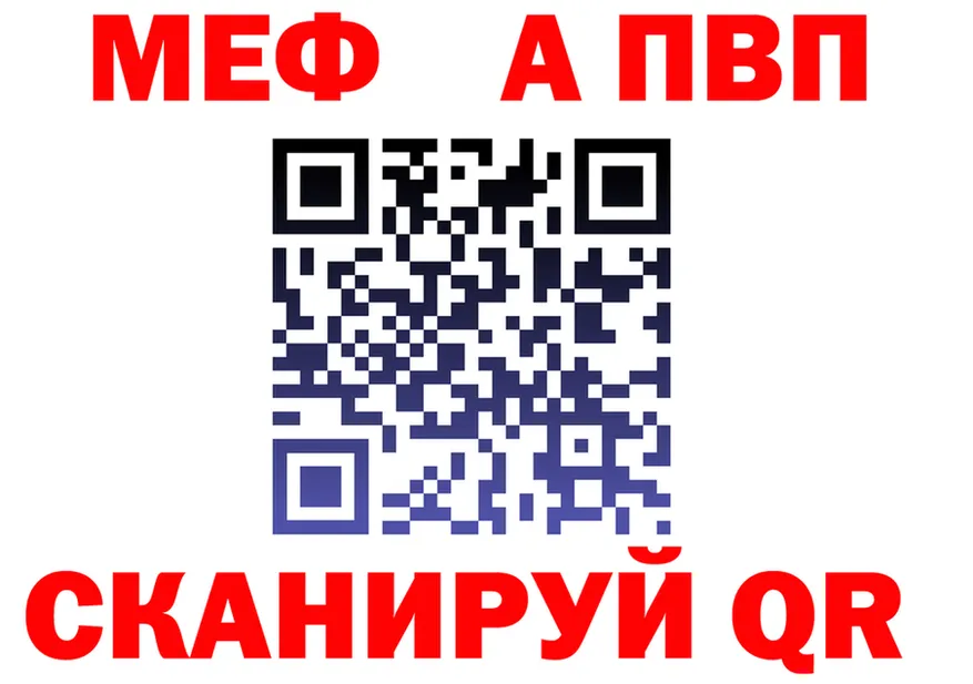 ТГК концентрат ТОР маркетплейс OMG Россошь