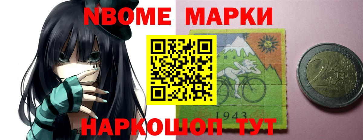 LSD-25 экстази  Вход с VPN  Лсд 25 экстази кислота  Россошь  Лсд 25 экстази ecstasy 
